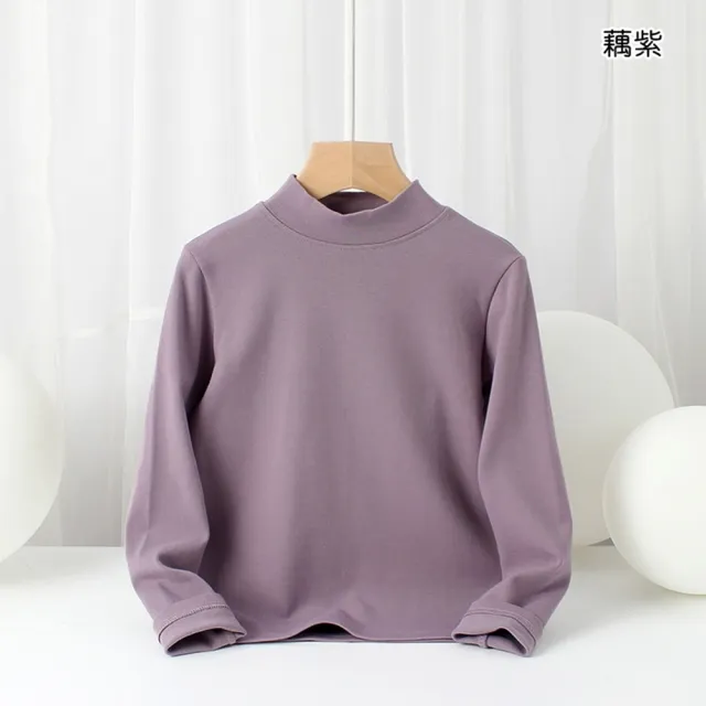 【橘魔法】大童 高質感素色中高領內搭衣(長袖上衣 中性款 男童 女童 兒童 童裝 中童)