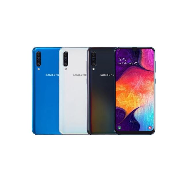 【Samsung 三星】B級福利品 Galaxy A50（6G/128G）