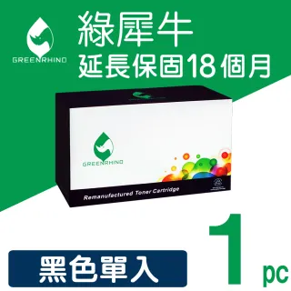 【綠犀牛】for HP CE400A 507A 黑色環保碳粉匣(適用 M551dn/M551n/M551xh/M575dn/M575f/M575c/M570dw)
