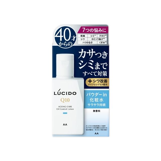 【LUCIDO 倫士度】男性輕透控油化妝水100ml
