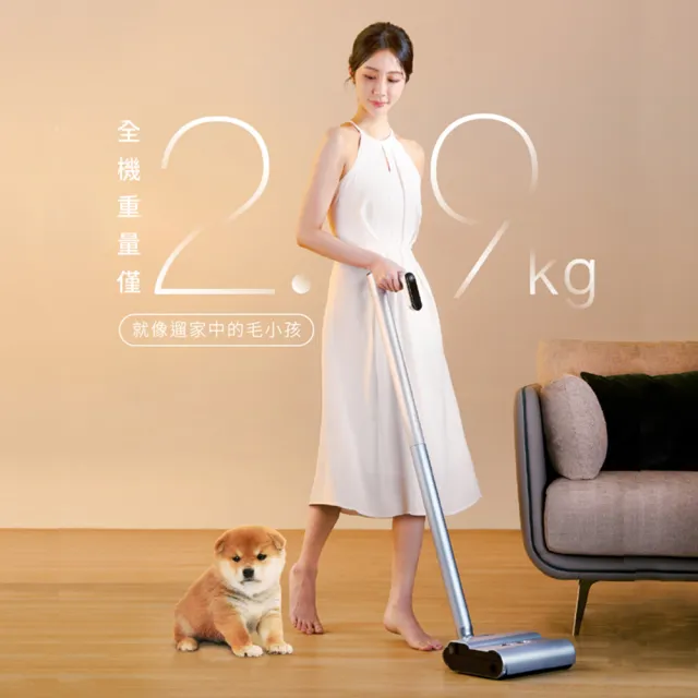 【輝葉良品】i-Cyndi愛洗地洗地機 HYG-ZA01(拖地機/超輕2.9kg/IPX6防水/可平躺)