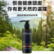 【CONTIN 康定】官方直營 專利酵素植萃洗髮精/洗髮乳300mlx6入組(長達120天的發酵製作過程)