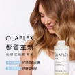 【OLAPLEX 歐啦】4號溫和水潤洗髮乳250ml(歐拉)