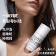 【OLAPLEX 歐啦】5L號免沖洗髮芯柔韌護髮素100ml(官方直營/歐拉)