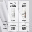 【OLAPLEX 歐啦】5L號免沖洗髮芯柔韌護髮素100ml(官方直營/歐拉)