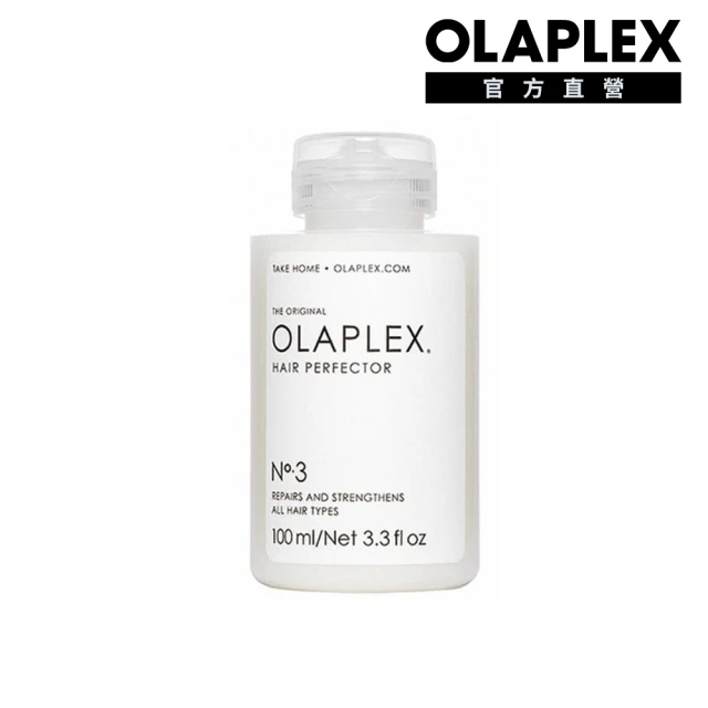 【OLAPLEX 歐啦】3號結構還原護髮素100ml(洗前修護/結構護髮/歐拉)