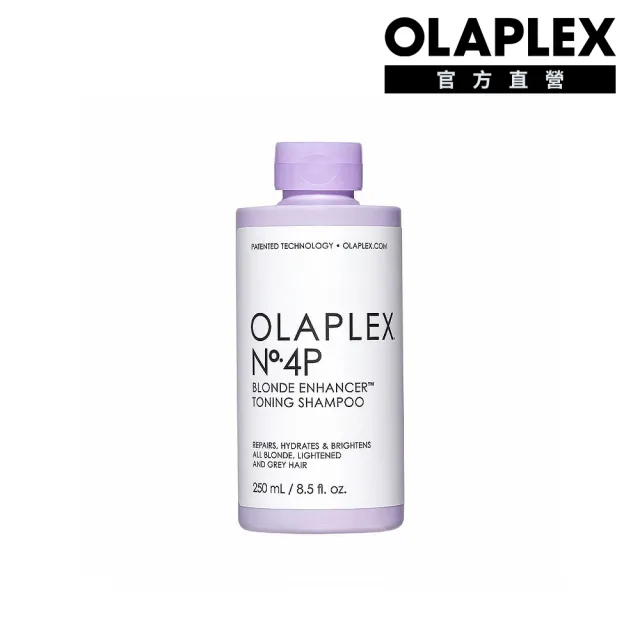 【OLAPLEX 歐啦】4P號亮澤護色洗髮乳250ml(矯色/鎖色/歐拉)