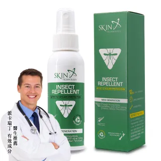 【紐西蘭Skin Technology】Picaridin 25%瑞斌12H長效防蚊 100ML(派卡瑞丁 噴霧瓶)