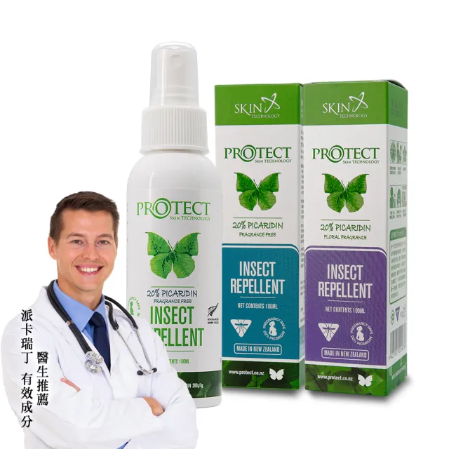 【紐西蘭Skin Technology】Protect 20%派卡瑞丁 長效防蚊液100ML 2入(花香/無香精 任選)