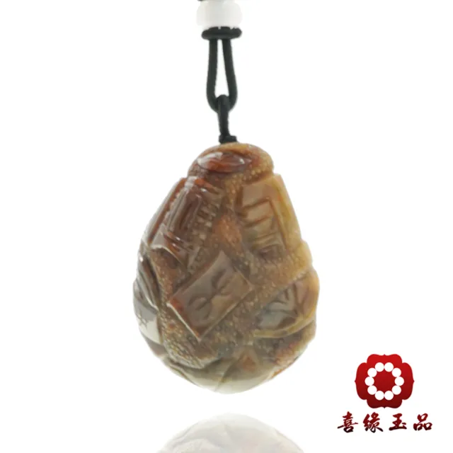 【喜緣玉品】天然翡翠玉石 黃翡 八破圖 玉珮(直)