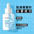【Neutrogena露得清】水活保濕菸鹼醯胺精華(30mlx2入組)