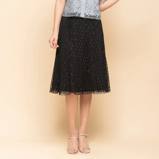 【perng yuh 芃諭名品】漫柔唯美 壓褶 網紗裙(2025 SS Collection｜4A春夏新品上市)
