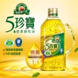 【得意的一天】五珍寶健康調合油2L*6瓶(超值贈品任選)
