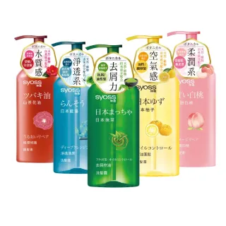 【Syoss 絲蘊】天然植萃洗髮精/護髮潤髮乳420ml(多款任選 豐盈韌髮/控油淨源/韌芯修護)