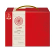 即期品【正官庄】1899珍藏版高麗蔘精EVERYTIME系列禮盒 2盒組-30入(提把式禮盒)