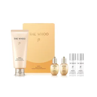 【WHOO 后】官方直營 拱辰享陰陽調和洗顏保養禮盒 180ml_Upgrade(洗顏乳180ml+液20ml+乳20ml)