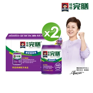 【桂格完膳】營養素糖尿病適用無糖100鉻250ml×24入x2箱 共48入