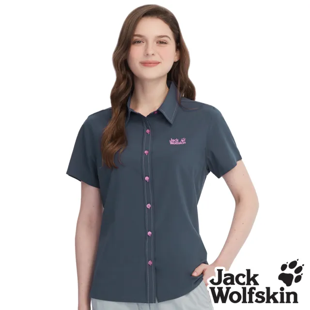 【Jack wolfskin 飛狼】女 純植萃防蚊 撞色短袖防曬襯衫(深藍)