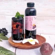 【老農手摘】嘉義義竹桑葚濃縮果粒汁口味任選4瓶(600g/瓶；桑葚原味/金桔/鳳梨/檸檬/百香果)