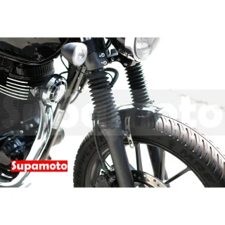 【Supamoto】鋁合金短土除—G12(CB350/前擋泥板/前土除/亮黑/黑色/檔車/復古/通用/改裝/專用)