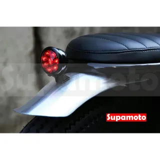 【Supamoto】鋁合金短土除—G12(CB350/前擋泥板/前土除/亮黑/黑色/檔車/復古/通用/改裝/專用)