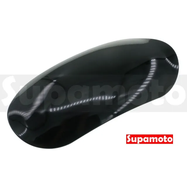 【Supamoto】鋁合金短土除—G12(CB350/前擋泥板/前土除/亮黑/黑色/檔車/復古/通用/改裝/專用)