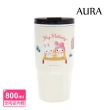 【AURA 艾樂】三麗鷗聯名_真陶瓷隨行杯800ml(激凍杯/冰壩杯/保冰保溫)