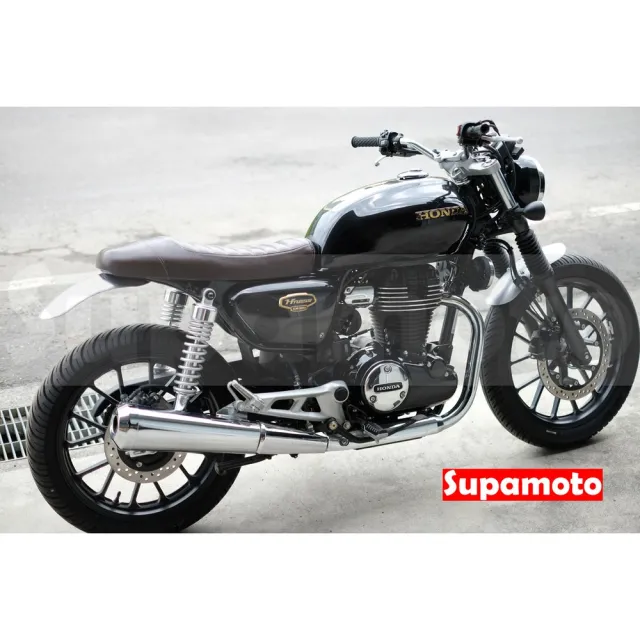 【Supamoto】復古短土除—G15(CB350/前擋泥板/前土除/銀色/黑色/檔車/通用/改裝/專用)