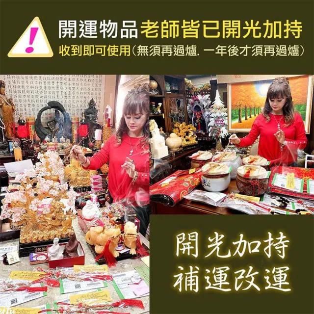【林海陽】正宗老天珠項鍊(贈送健康符招財符各一張)