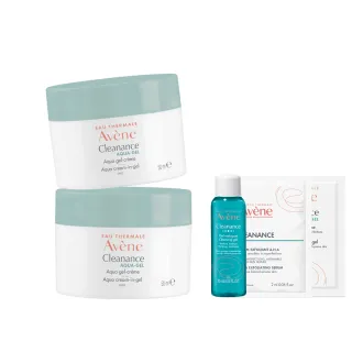 【Avene 雅漾官方直營】控油保濕霧光凝凍2入組(油肌/混和肌推薦)