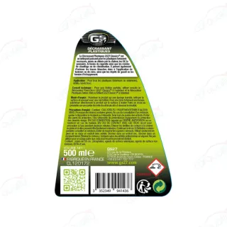 【GS27】法國 真皮乾洗劑 500ml(車麗屋)