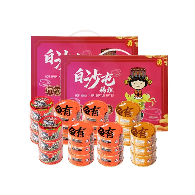 【How mama 東和食品】白沙屯媽祖聯名保庇禮盒12入/盒*2組(好媽媽的味道/送禮推薦)