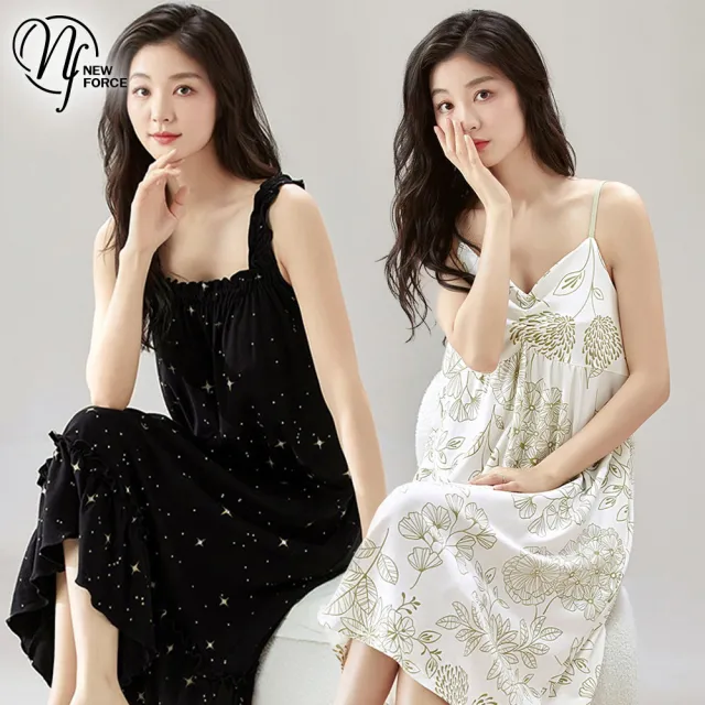 【2026】莫代爾睡衣推薦10款高評價莫代爾睡衣品牌排行 | 好吃美食的八里人