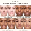 【LAURA MERCIER 蘿拉蜜思】水潤光感保濕潤色霜45ml(SPF30 隔離 妝前乳 防曬 底妝 懶人霜)