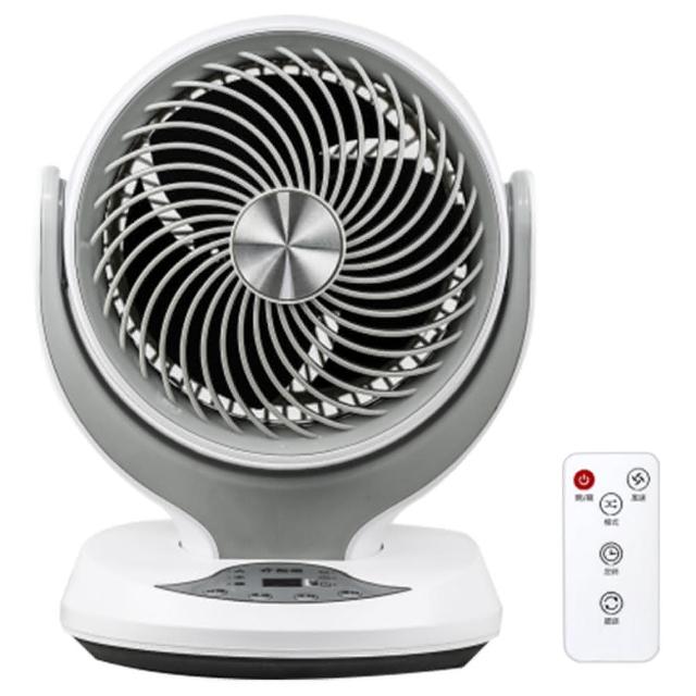 【勳風】8吋微電腦遙控循環桌扇(HFB-K7908)