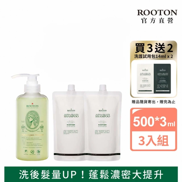 【ROOTON 官方直營】甦活植萃洗髮超值組-洗髮精500ml+洗髮精補充包500mlx2入+洗護髮旅行組x2入