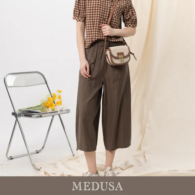 【MEDUSA 曼度莎】現貨-工裝大口袋休閒抽繩寬褲 - 2色（M-XL）｜女休閒褲 夏季穿搭 女寬褲(601-70302)