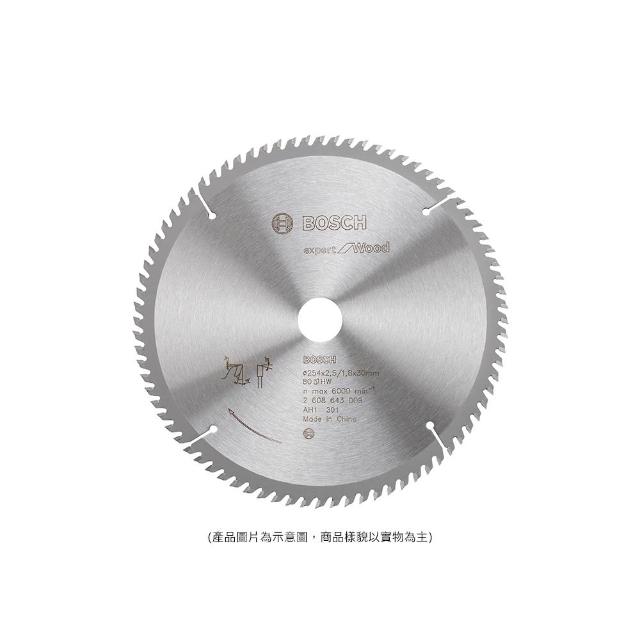 【BOSCH 博世】10吋木工圓鋸片 254x2.5/1.8x25.4 T100