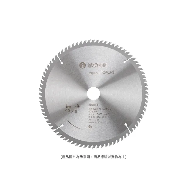 【BOSCH 博世】10吋木工圓鋸片 254x2.5/1.8x25.4 T100