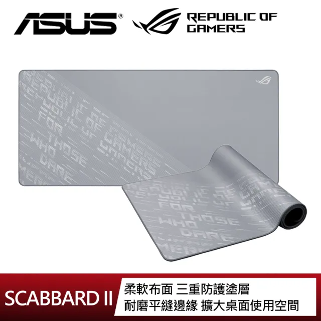 【ASUS 華碩】ROG SCABBARD II ARCTIC GRAY XXL 電競滑鼠墊