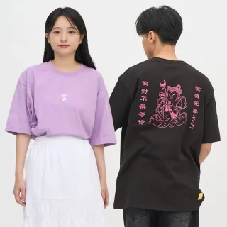 【plain-me】男女款 桃花大神保庇愛情短袖TEE JNP0149-251(粉色 短T TEE 休閒上衣)