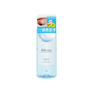 【Bifesta 碧菲絲特】溫和即淨眼唇卸妝液145ml