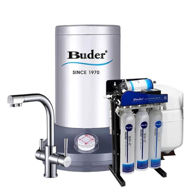 【Buder 普德】★2年原廠保固★真空式高溫廚下飲水機(免費標準安裝 BD-3004VF-RO)