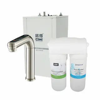 【諾得淨水】★除細菌型★觸控式加熱器 廚下型中空絲膜淨水器(WaterFliter 24.2.201-200A＋NEX-780)