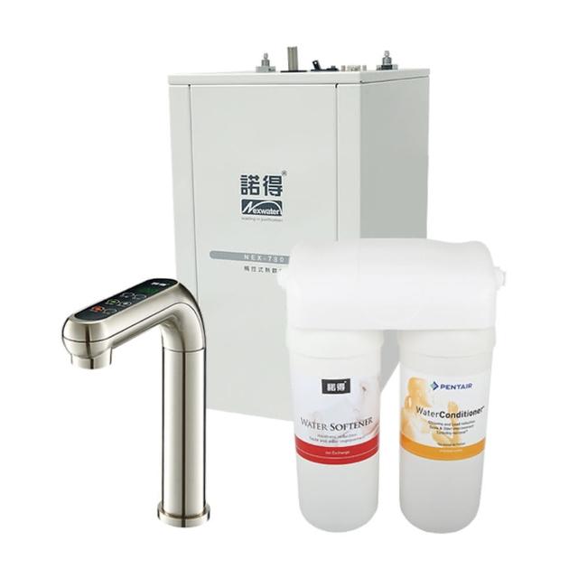 【Norit 諾得】★強化除鉛★觸控式加熱器 廚下型軟水淨水器(WaterConditioner 24.2.351-500A+NEX-780)