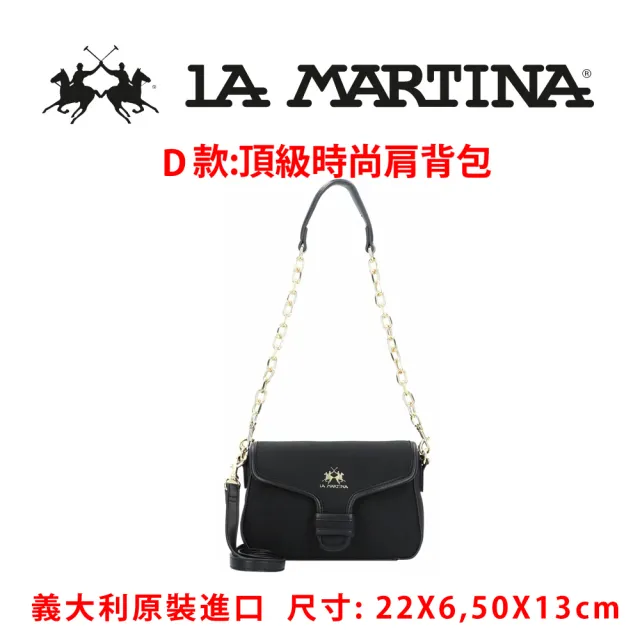 【LA MARTINA】雙11 限量2折起 頂級皮革肩背包斜背包後背包 全新專櫃展示品(買一送一好禮)
