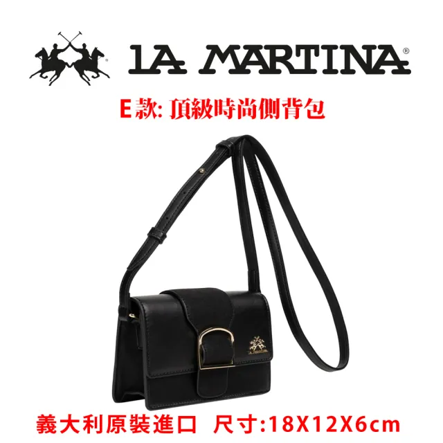 【LA MARTINA】雙11 限量2折起 頂級皮革肩背包斜背包後背包 全新專櫃展示品(買一送一好禮)