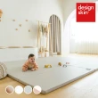【Caring】X DesingSkin 聯名款 多功能 圍欄 商檢局+CNS安全雙認證-200x140cm(安全圍欄/遊戲圍欄/收納櫃)
