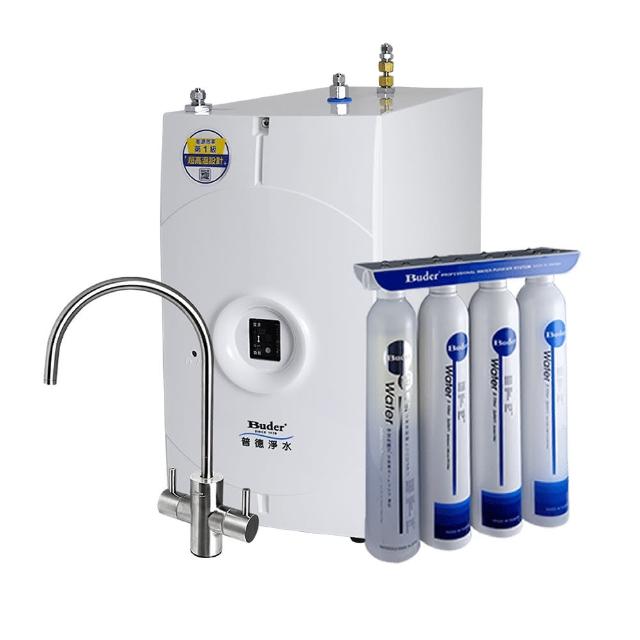 【Buder 普德】★2年原廠保固★316不鏽鋼超濾膜 冷熱煮沸廚下型飲水機(免費標準安裝 BD-3006A-DC)