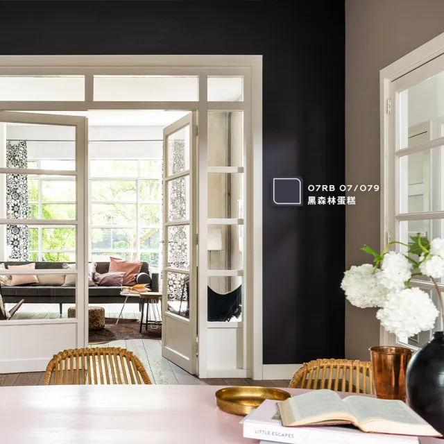 【得利】Dulux官方旗艦店★A922 全效水泥漆 精選黑灰色系 電腦調色（8公升裝）｜客製化調色漆(油漆)